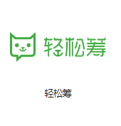 疏勒机房客户医疗行业